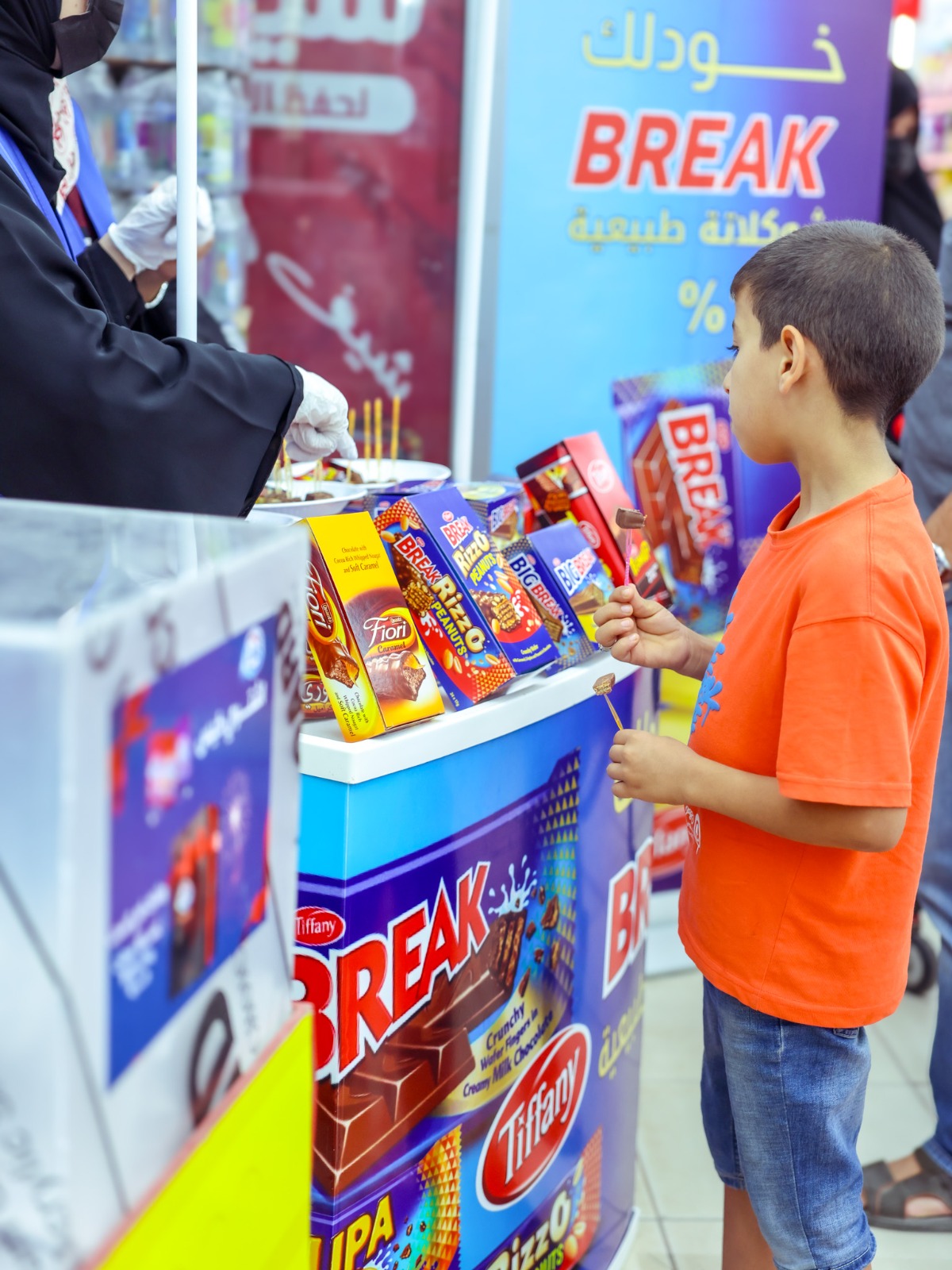 Campaigns and market photo 12