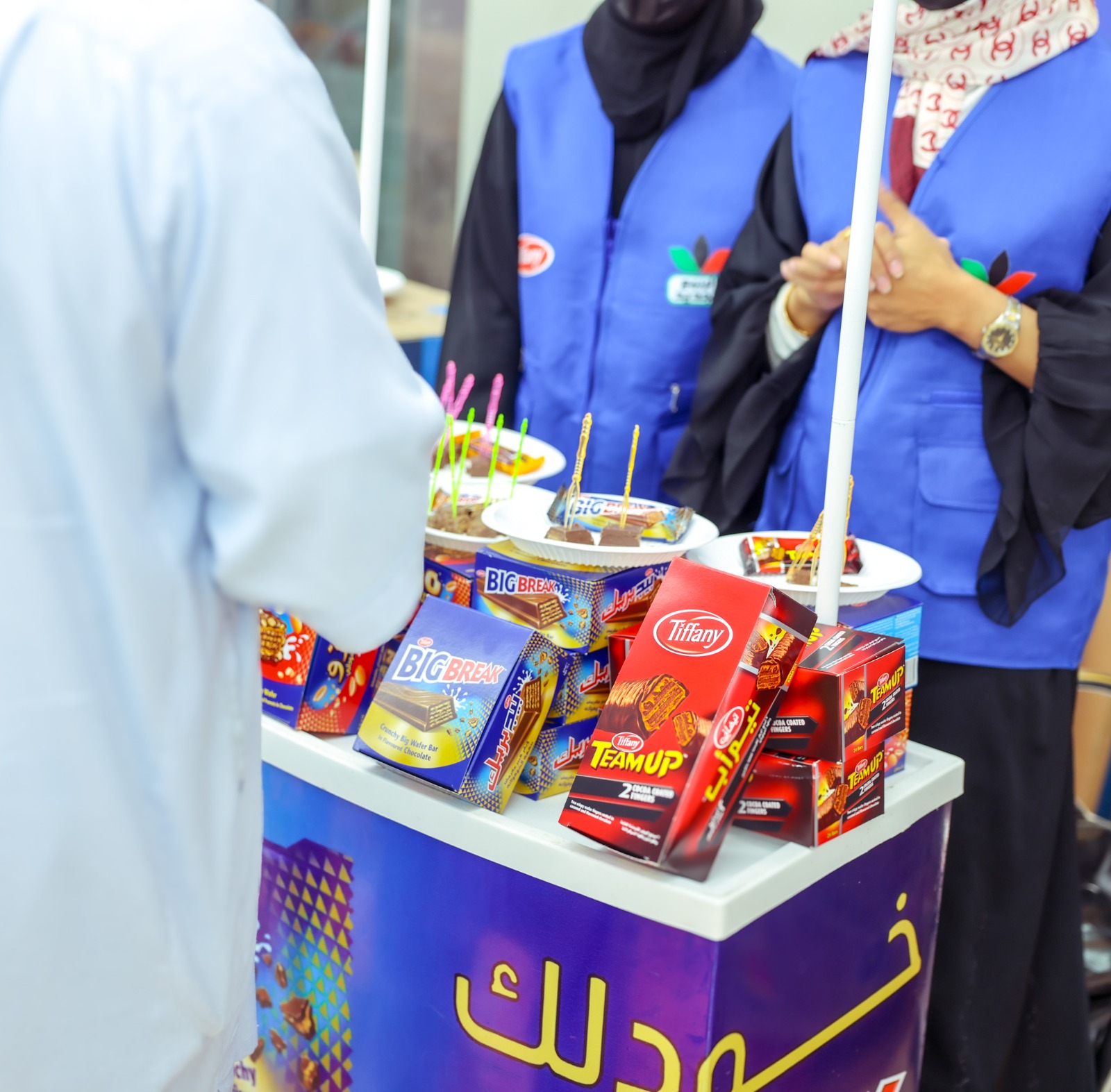 Campaigns and market photo 13