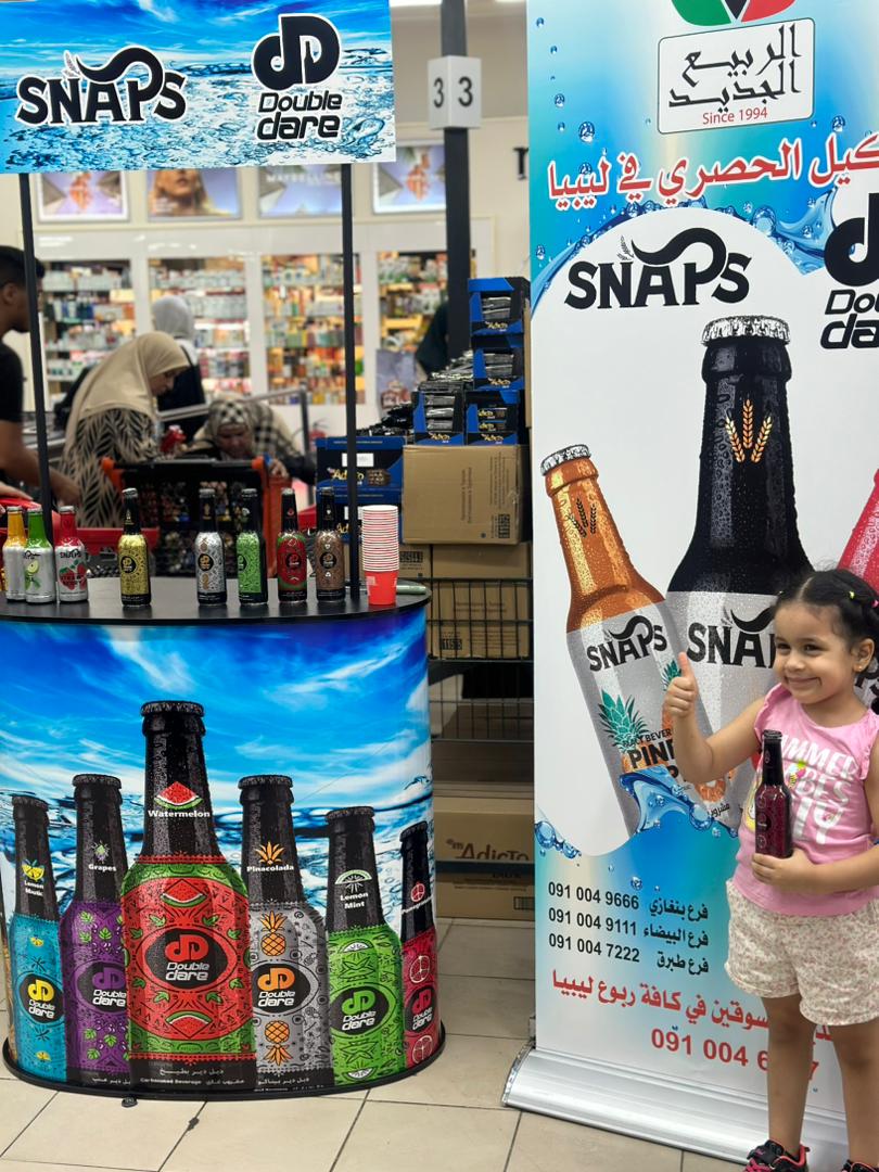 Campaigns and market photo 18
