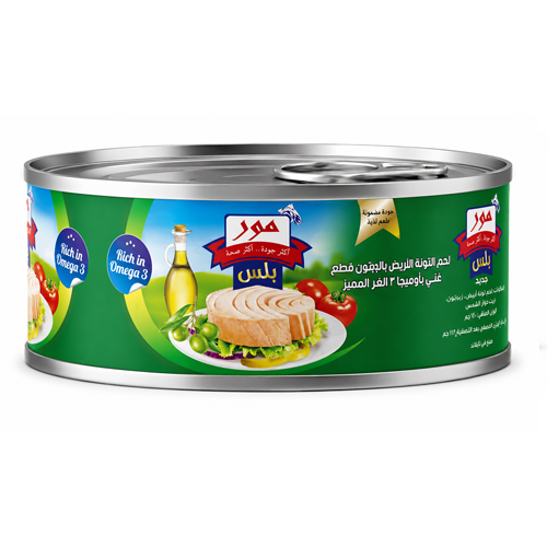 Canned Food product 3